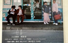 C3304FF7-D140-4306-B76A-ADE7BB589074