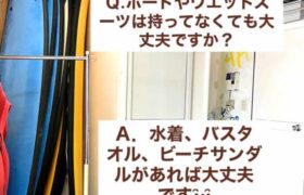 A904E3F1-2097-43FD-AEB0-D687AC7D0F8E