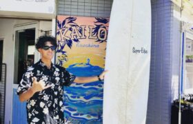 6C309B05-A38A-447B-B1D7-B00F05ABE0BC