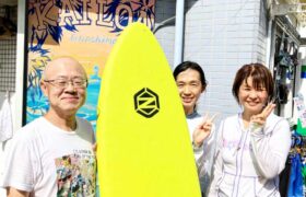 053CDB54-935D-4680-B228-421F96FBC8CB