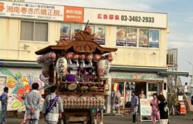 951F6AE8-F4DD-4EA4-AE91-2BACAD869BF3