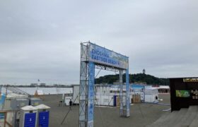 EC4A4C5A-6768-45FA-B985-8AA945B38B97