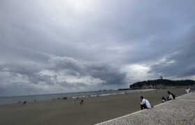 292931B5-5F27-45BF-BC59-0AC4CF1E3A8E