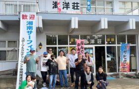 76CDC00E-0D23-4490-9A6F-7C3234F4D48E