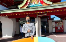 E202021F-109F-4F92-853D-B3DA34229276