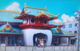 A7BB3A69-689B-4E7F-A931-A985C4EDB0B6