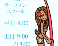 C68BA30C-31BD-4A34-B07A-9A84DFA7FC96